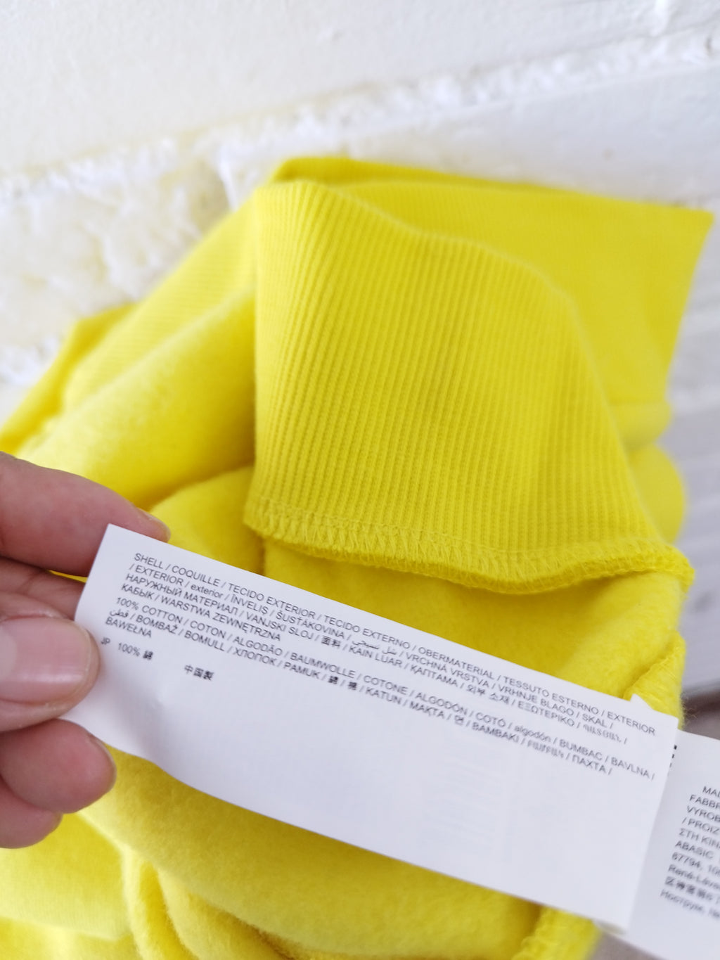 Sudadera DESIGUAL Amarilla 100% Algodón